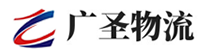 广州到未央区物流公司